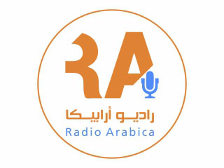 Radio Arabica.JPG