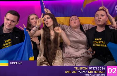 free azovsdal defenders.jpg